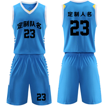 Basketball clothes suit mens custom jersey summer vest competition training team uniforms for print-in-print with 1903 blue