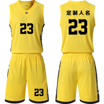 New Basketball Suit Suit Mens Custom Jersey Summer Vest Competition Training Team Uniforms Purchase Print number 2001 Yellow