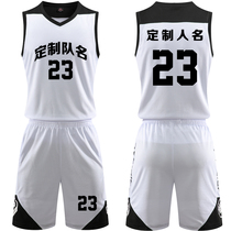 New basketball suit mens custom Jersey summer vest competition training team uniforms buy printed ball suit 208