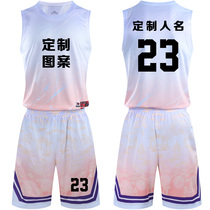 Basketball suit suit mens custom jersey summer vest competition training team to buy printed word balls to serve 2006 white purple