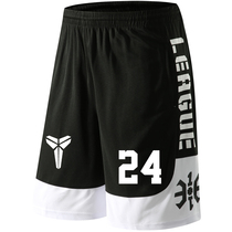 Summer Bryant McGrady James Curry basketball uniform Sports running playing ball fitness mens shorts custom black