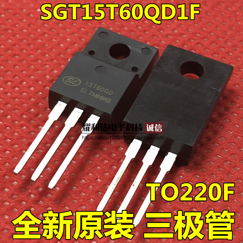 1 piece IGBT Transistors 45A 600V Ultra Fast IGBT