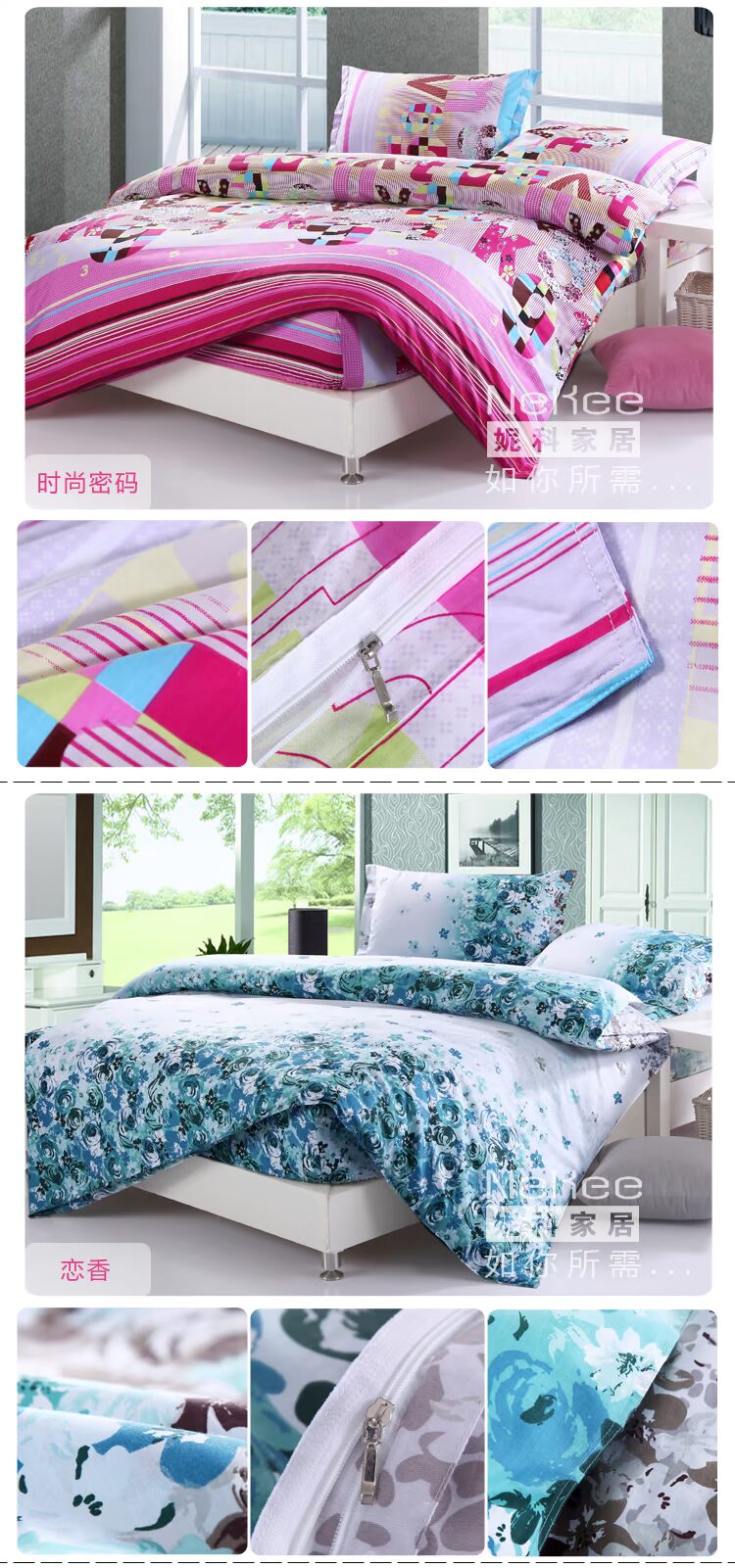 Nicole dệt lăm sao bộ đồ giường khách sạn khách sạn chăn bông chăn bông twill đơn hoặc kép - Quilt Covers chăn ga hàn quốc