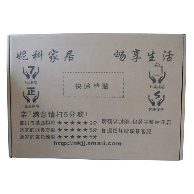 妮科 Cotton sheet, 1.2m, 1.5m, 1.8m