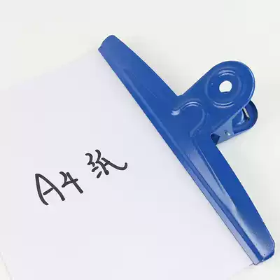 Mountain type 20cm 30cm extra long size thickened blue steel clip Cross stitch fixed ticket holder