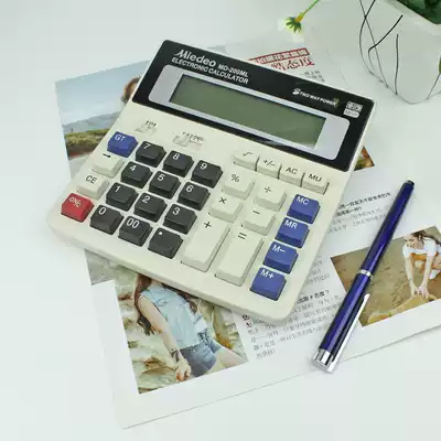 Bank finance office business calculator 200ML Computer electronics solar dual power supply
