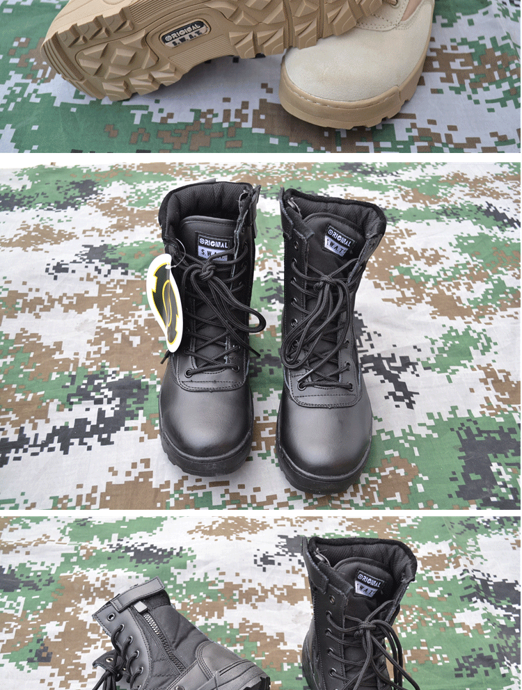 Bottes militaires - Ref 1398053 Image 14