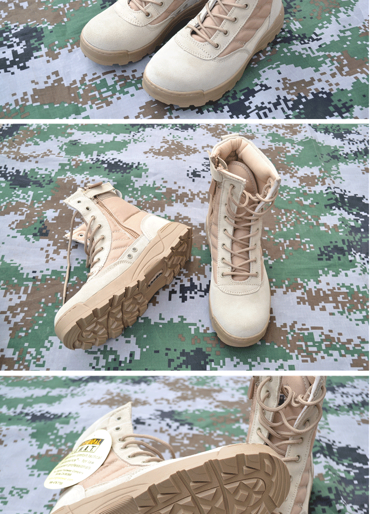Bottes militaires - Ref 1398053 Image 13