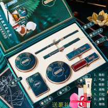 New Year limited color makeup suit complete set of combined cosmetic gift gift boxes Forbidden City Mouth Red Beauty Beginners