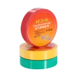 Водостойкая термостойкая белая лента из ПВХ