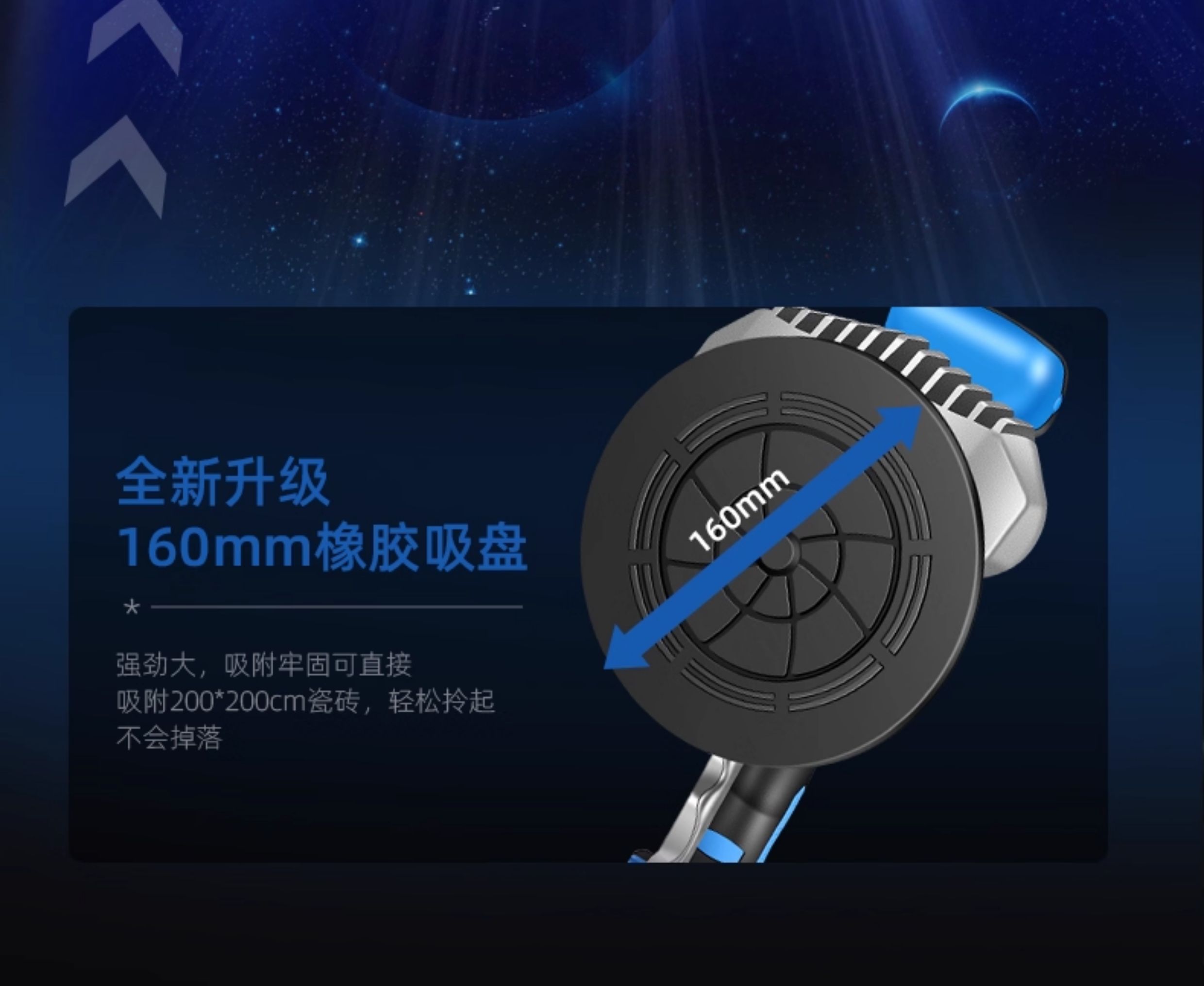 Виброукладчик для плитки Chao Yi Ping Standard