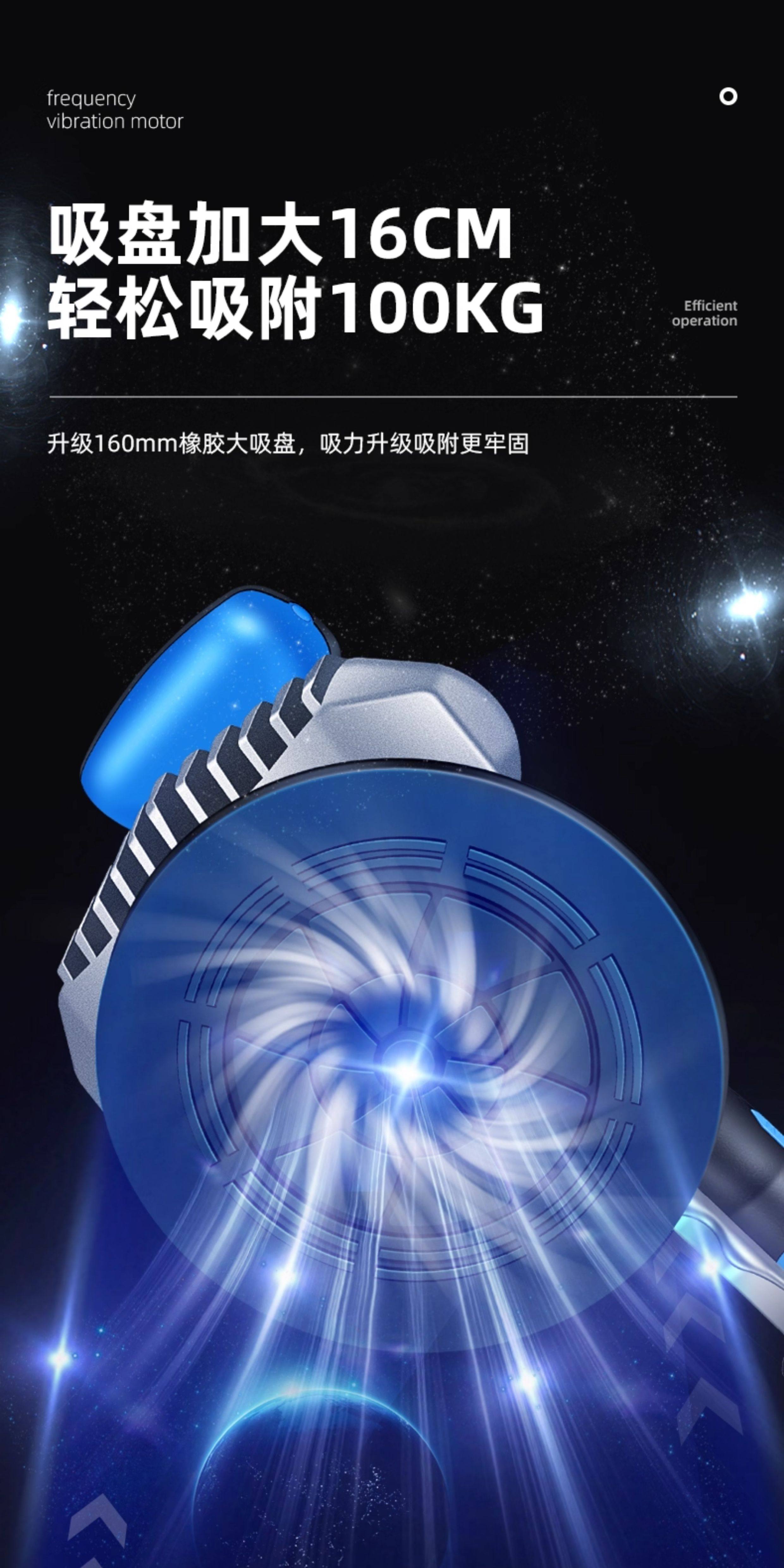 Виброукладчик для плитки Chao Yi Ping Standard