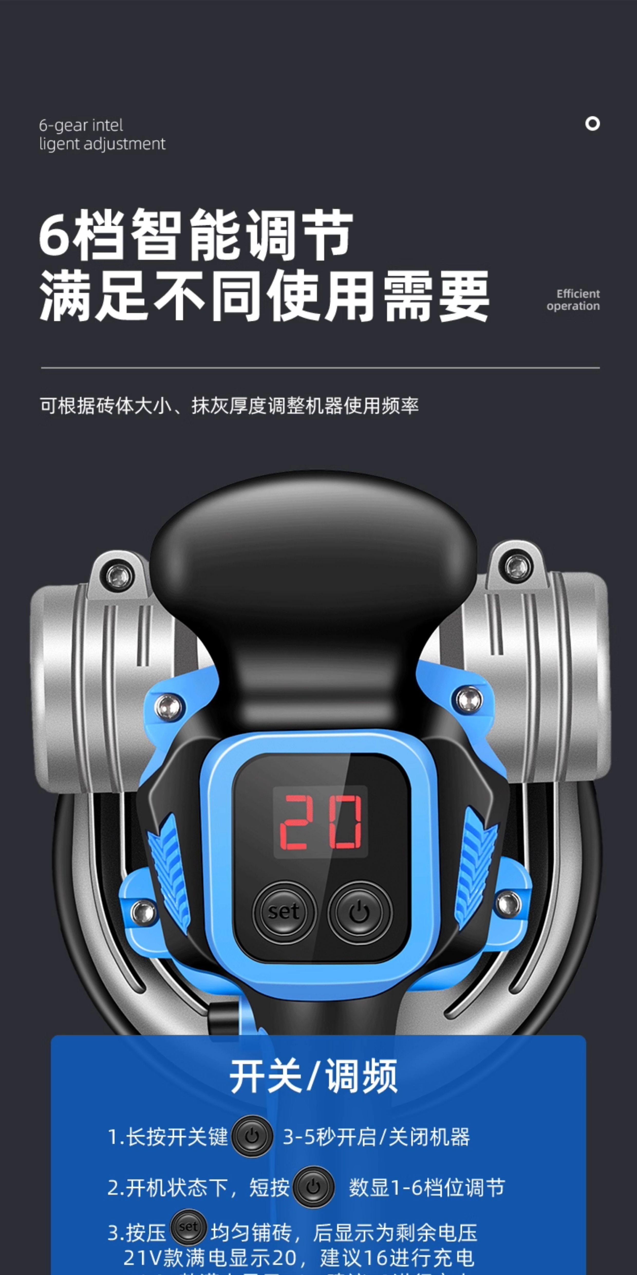Виброукладчик для плитки Chao Yi Ping Standard