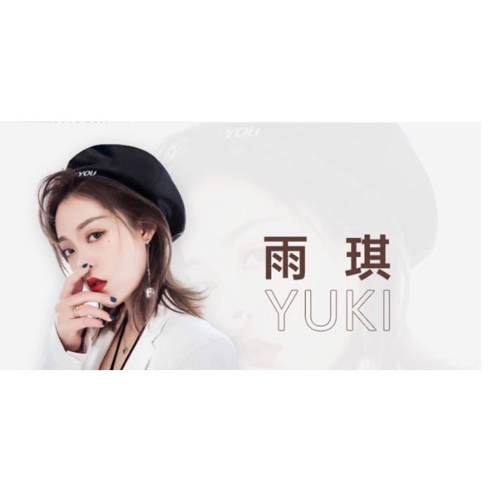 Black Y ring Salon commercial perm Teacher Yuqi