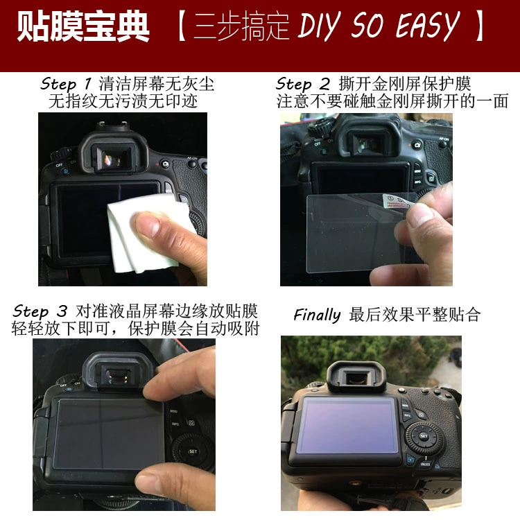 máy ảnh phim kính cường lực cho Canon 50D 5D2 SLR camera LCD phim bảo vệ màn hình - Phụ kiện máy ảnh DSLR / đơn chân chụp ảnh