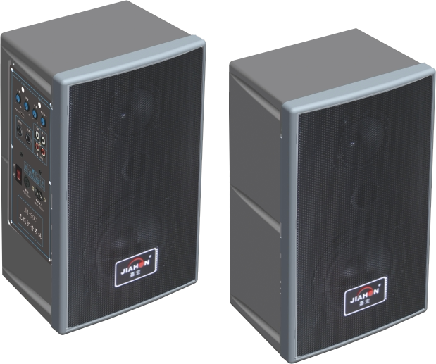 5 inch JH - 601 multimedia electric classroom active audio teaching special audio classroom sound