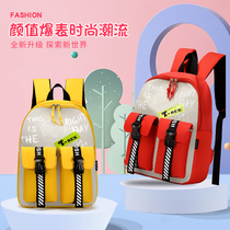 Schoolbag primary school students grade one two and three children's backpacks boys and girls tide leisure light make-up lessons travel backpack