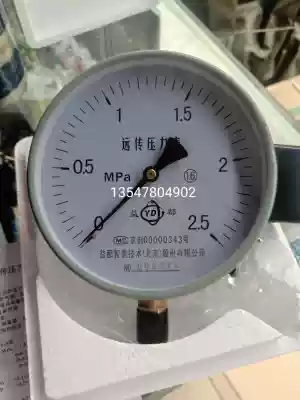 Resistance remote pressure gauge Y150 2 5mpa dial outer diameter 150mm connection size M20 * 1 5