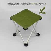  Lightweight aluminum alloy folding stool Outdoor portable folding chair queuing bench Maza fishing chair Adult small stool