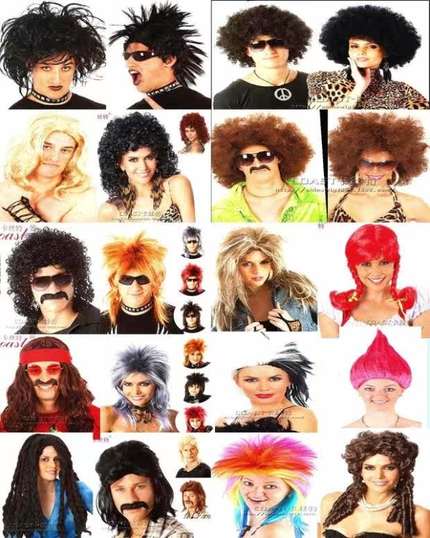 Perruque cheveux courts - Ref 2612733 Image 52