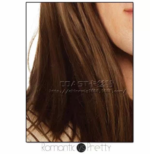 Perruque cheveux courts - Ref 2612733 Image 98