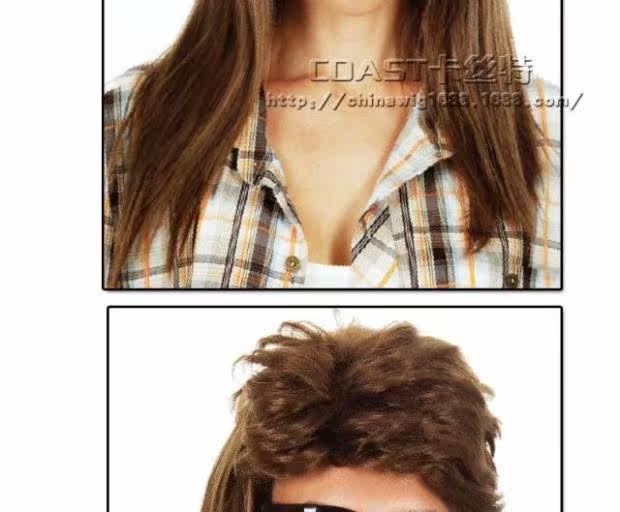 Perruque cheveux courts - Ref 2612733 Image 100