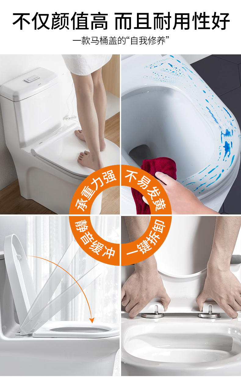 卡贝 通用加厚坐便器马桶盖 图9