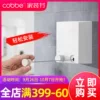 Товары от cobbe卡贝专卖店