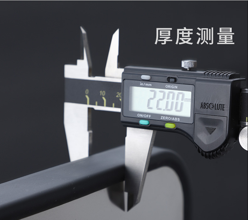 卡贝 304不锈钢复合菜板 29*20cm 图9