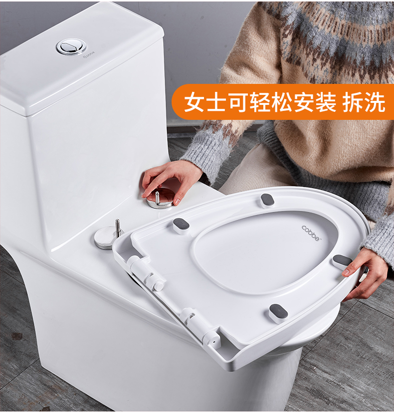 卡贝 通用加厚坐便器马桶盖 图6