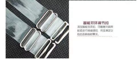 Dây đeo vai trong suốt rộng 1,5cm, áo ngực gợi cảm với quần lót co giãn cao bằng thép không gỉ, dây đeo vai chống trượt dây đeo áo bra