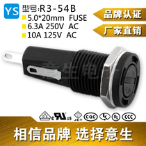 R3-54B 6 3A250V 10A125V fuse seat 5X 20mm fuse holder panel mount