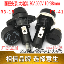 R3-18 R3-41 high current 30A600V Fuse Fuse 10*38 panel waterproof fuse holder