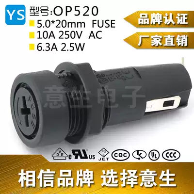 One word cross type OP520 fuse holder 5*20 fuse holder drilling 12 5mm 10A250V 6 3A