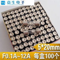 5*20 glass fuse 1A ~ 12A 1A 2A 3A 4A 5A 6A 7A 8A 10A 12A