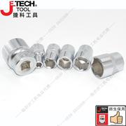 Chính hãng Jieke tay áo SK1 / 2-32 / 27/18 / 8 mm đầy đủ thông số kỹ thuật ổ cắm lục giác mét Công cụ Jieke