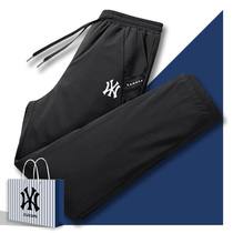 Outlets new cold-proof down pants for men and women in winter thickened and warm outer wear duck down cotton pants casual long pants for couples