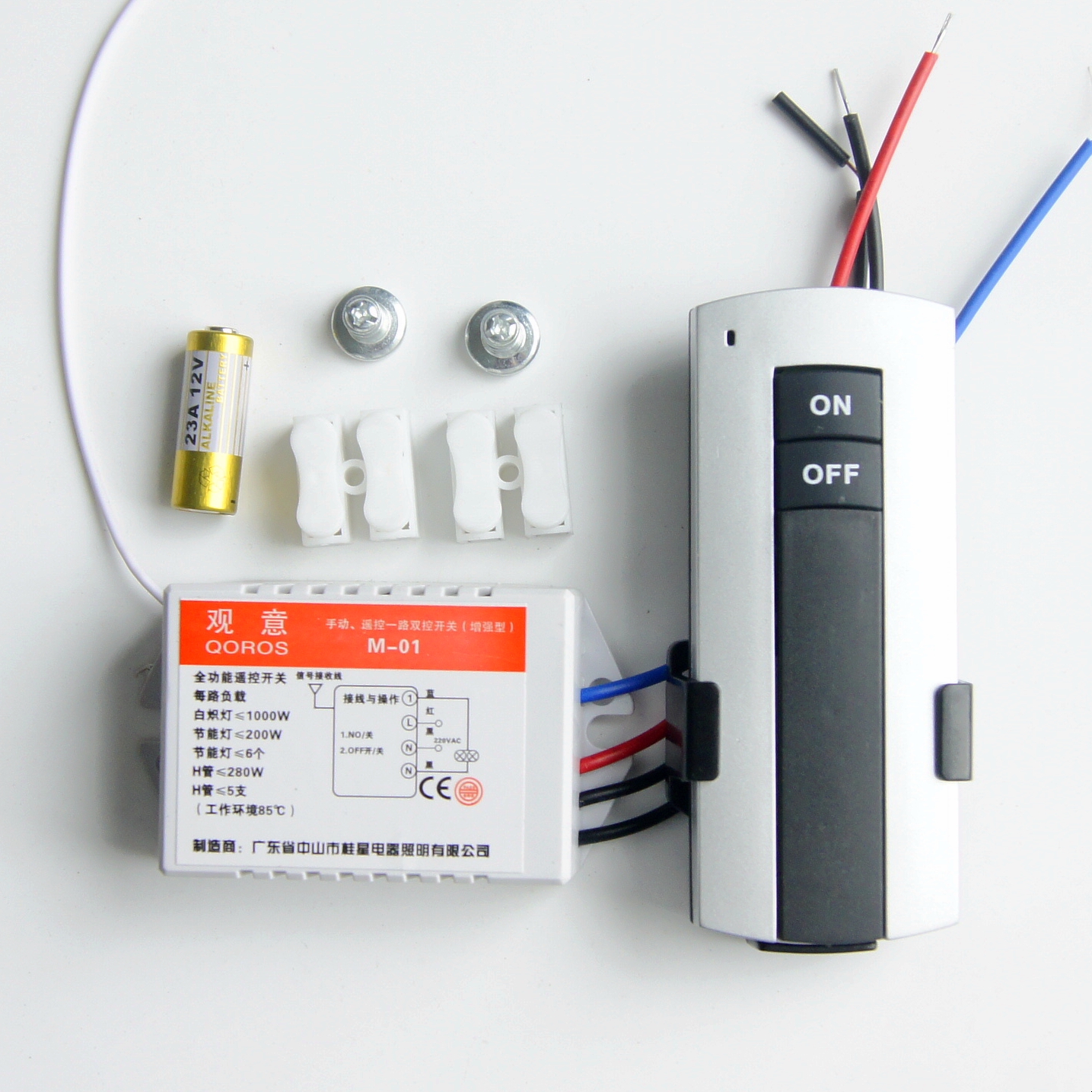 выключатель с пультом ду 220в. выключатель zamel rws-311d. выключатель дистанционный одноканальный света 220. беспроводной выключатель света 220 в с пультом. Fc 226 радиовыключатель для люстры.