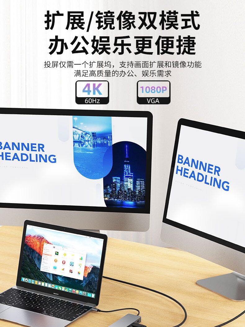 Gigabit Network Card Typec Docking Station Usbc to Hd High-Definition 4K60Hz Laptop 3.0Hub11-In-1 Docking Station