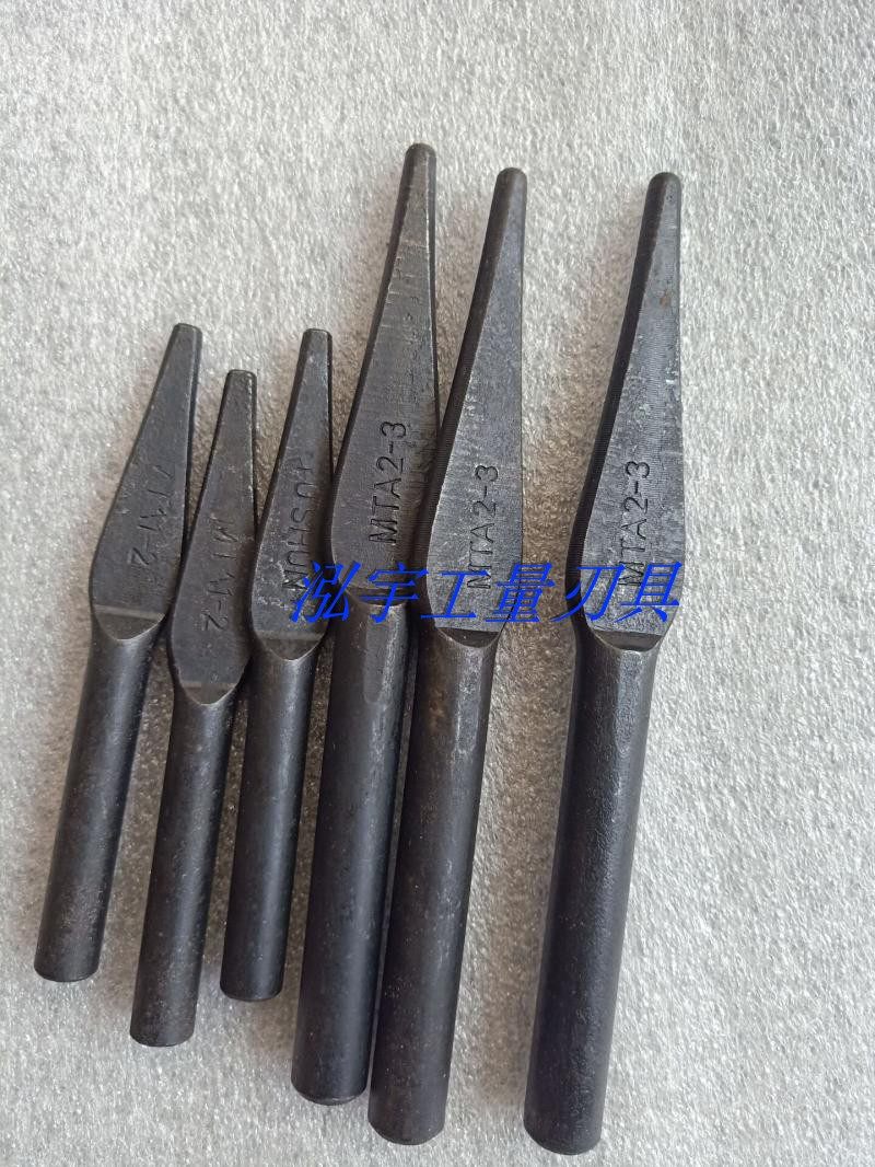 Mohs variable diameter sleeve 1-6# back cone device triangular oblique iron lower drill drill bit set back cone wedge iron unloading drill bit wrench