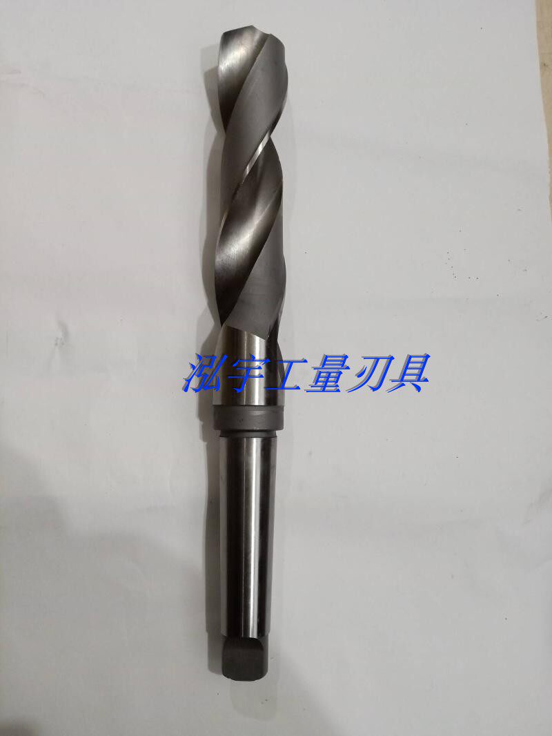 Harbin Zhongyi Handle Drill High-speed Net HSS Cone Handle Twist Drill 32 32 34 34 38 38 40 45 50