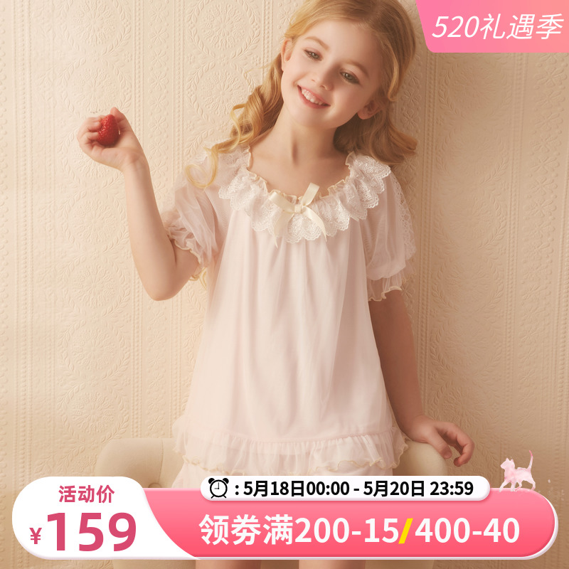 Roosetree Girl Sleepwear Summer Thin Lace Princess Wind Baby Short Sleeve Suit Cute Children's Home Clothes