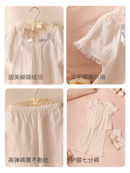 RoseTree女童睡衣夏季2025新款儿童纯棉短袖家居服女孩空调服套装