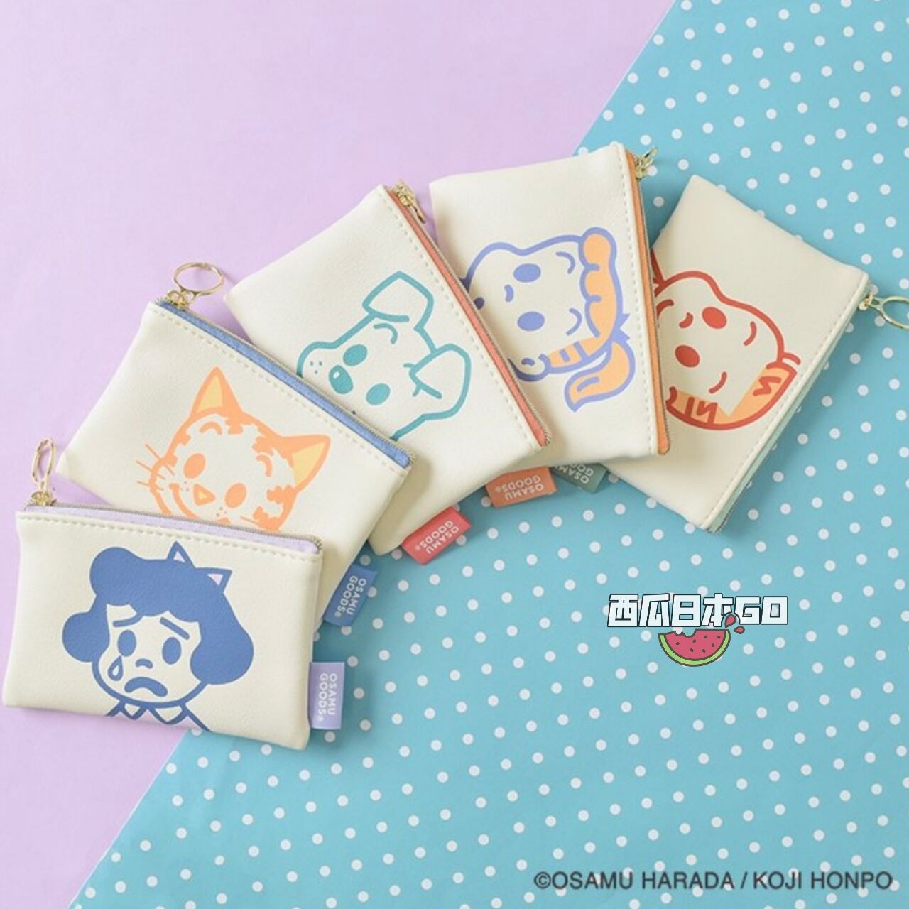 Spot Japanese authentic OSAMU GOODS white change package contains a variety of options