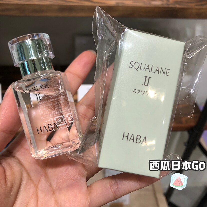  Japan HABA Shark Alkanes Sq Fine Beauty Oils Green Oil Vegetal Moisturizing Moisturizing Moisturizing 30ml