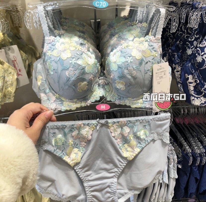 Japan Native Deanfen Triumph Flowers Embroidery Lace Underwear Bra Underpants Suit Multicolored
