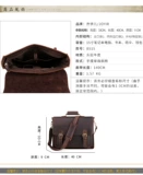 Сумка через плечо, сумка на одно плечо, кожаный ноутбук, из натуральной кожи, 15 дюймов