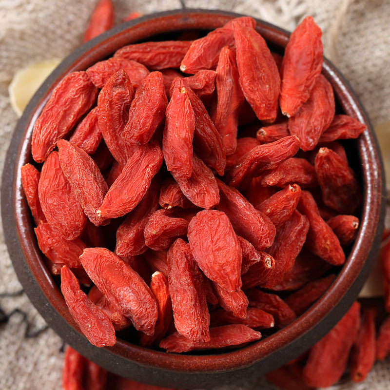 2021 New Red wolfberry 150g wolfberry wolfberry dog milk in grain gritou man woman treasure