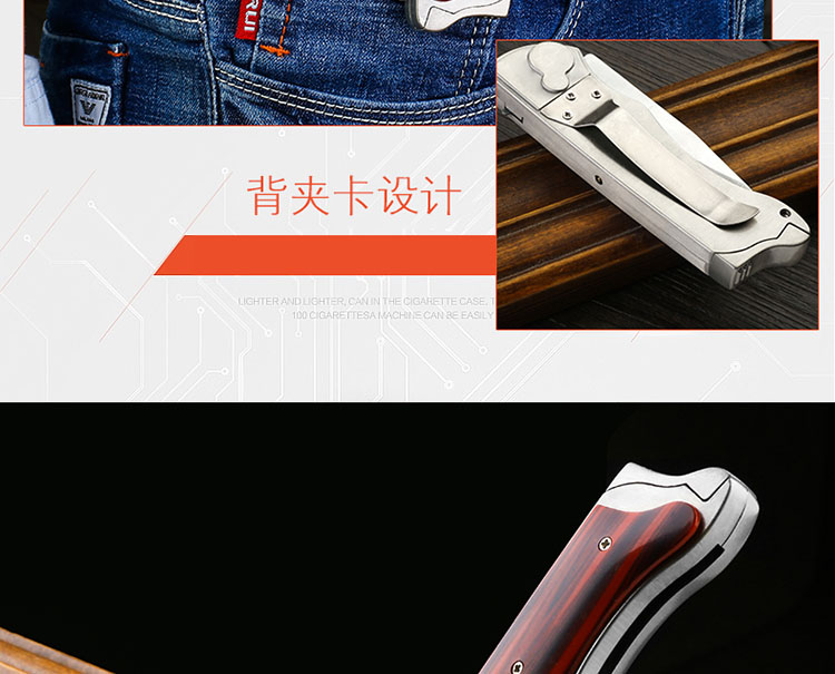 2018 nam cá tính mới sáng tạo bơm hơi với dao nhẹ tự vệ dao đa năng bật lửa bật lửa độc