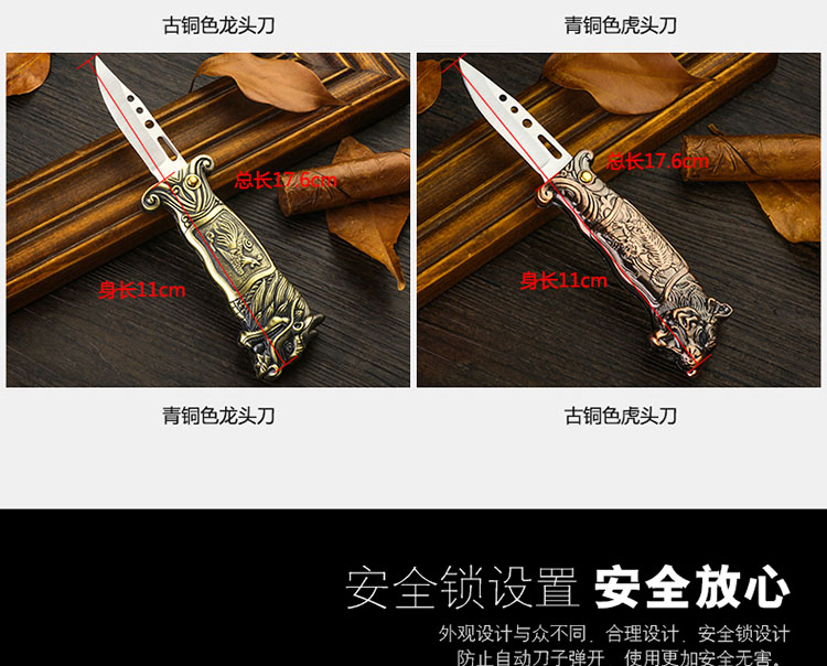 2018 nam cá tính mới sáng tạo bơm hơi với dao nhẹ tự vệ dao đa năng bật lửa bật lửa độc